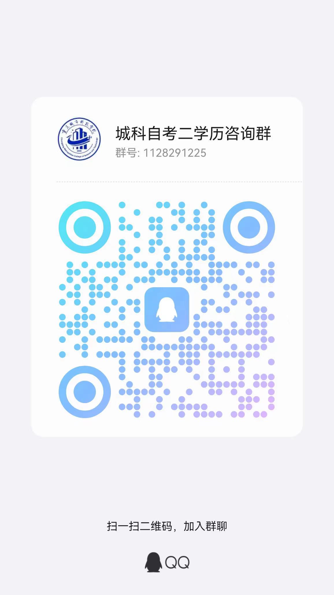 微信图片_20240326100209.jpg