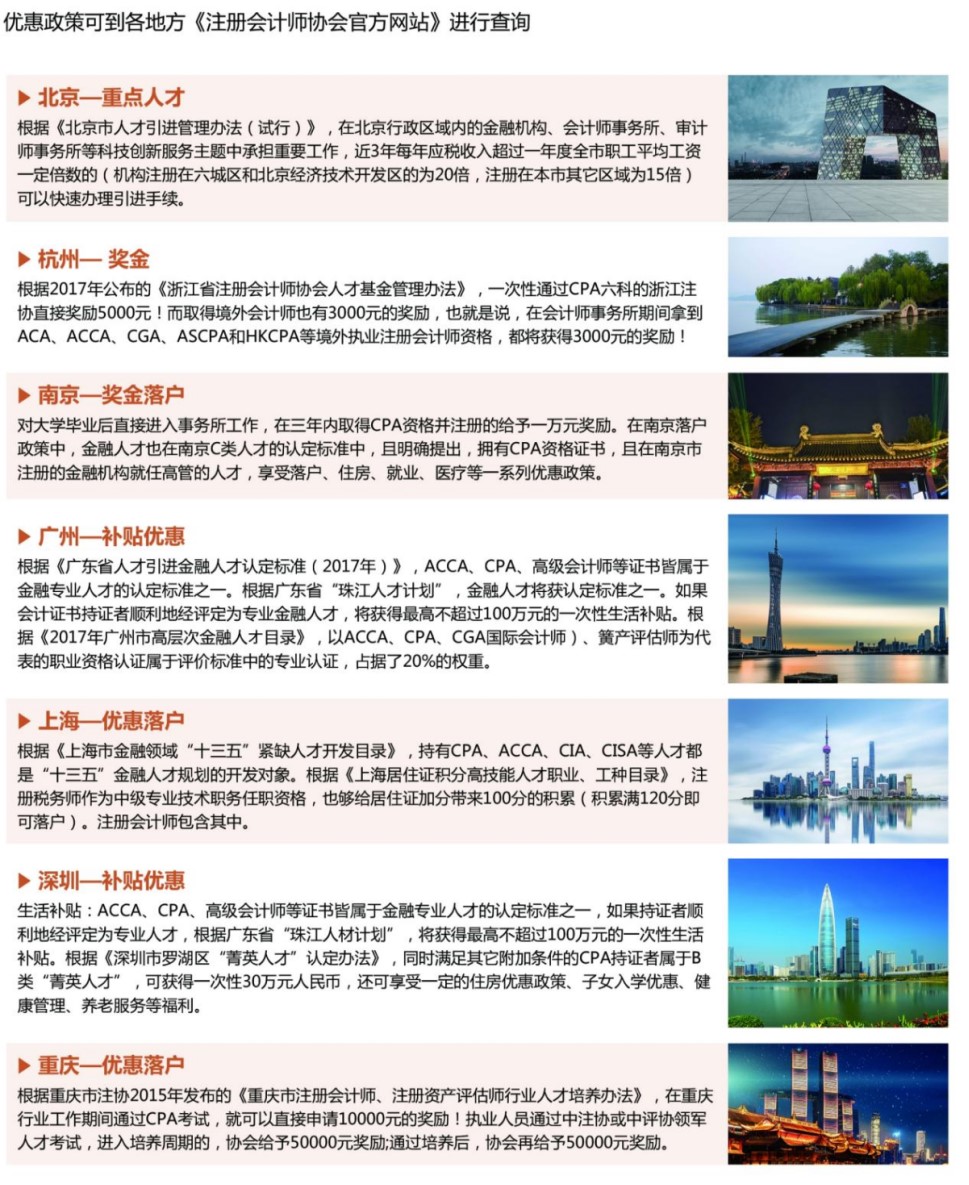 图６.jpg